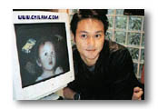 Chi Lam