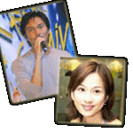 Chi Lam & Annie