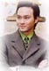 chilam16.jpg